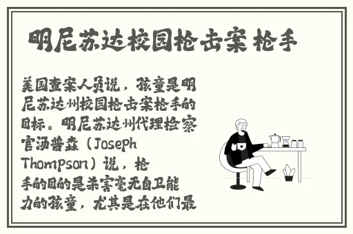 老师别 我我受不了了动态